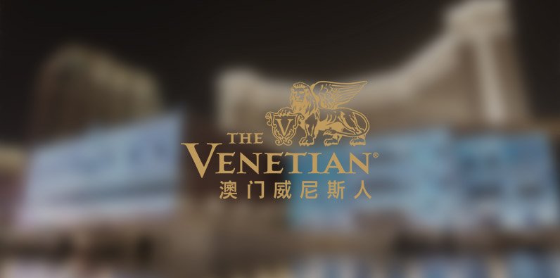 Venetian Macao est le plus grand casino du monde