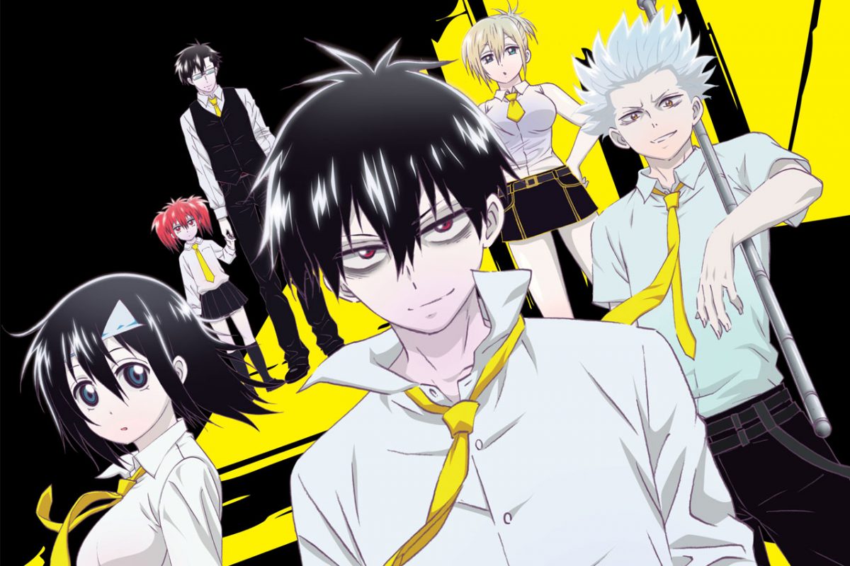 BloodLad animé manga