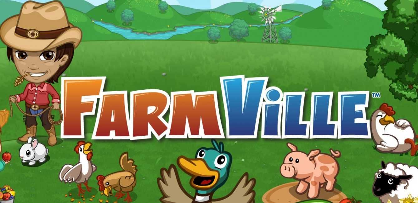 FarmVille ferme d&eacute;finitivement le 31 d&eacute;cembre