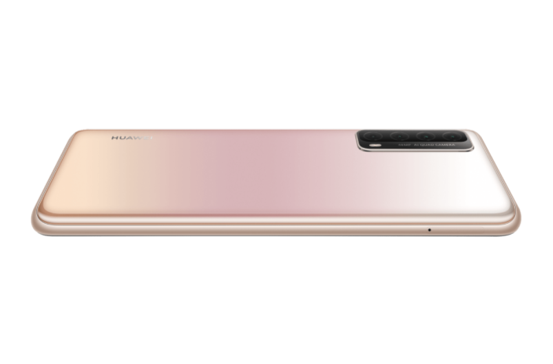 huawei,huawei p smart 2021,huawei p smart,huawei p smart pro,huawei p smart z