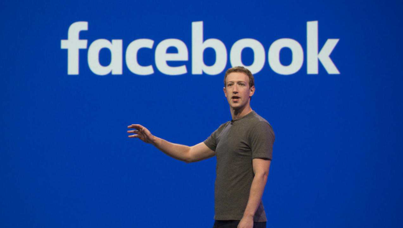 sites Web les plus visit&eacute;s au monde  : facebook.com