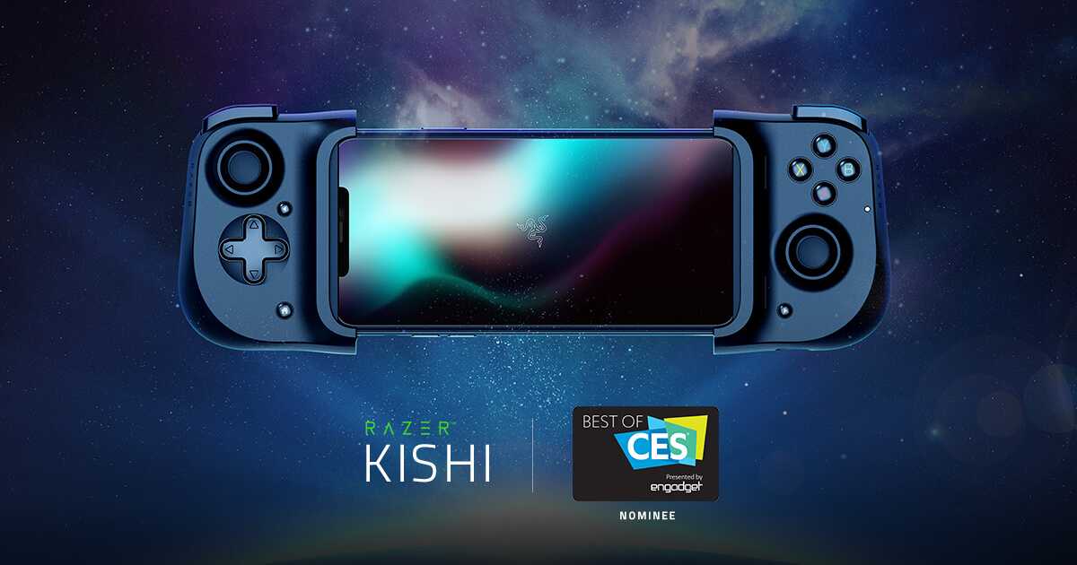 Meilleurs contr&ocirc;leurs pour smartphones et tablettes 2021