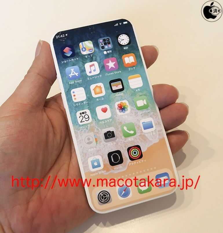 Nouvel iPhone 13: affichage permanent et quatre cam&eacute;ras