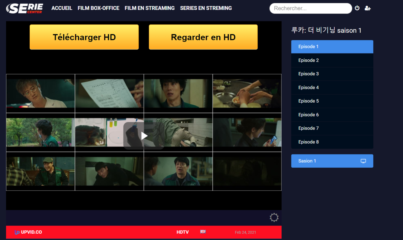 serie center film vf