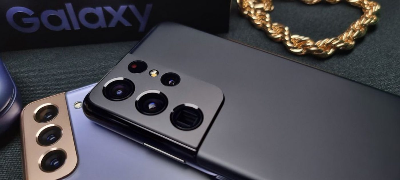 zoom appareil photo samsung